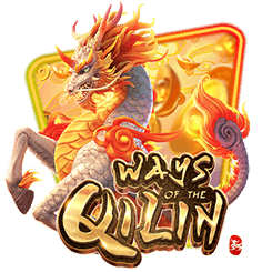 Ways of The Qilin
